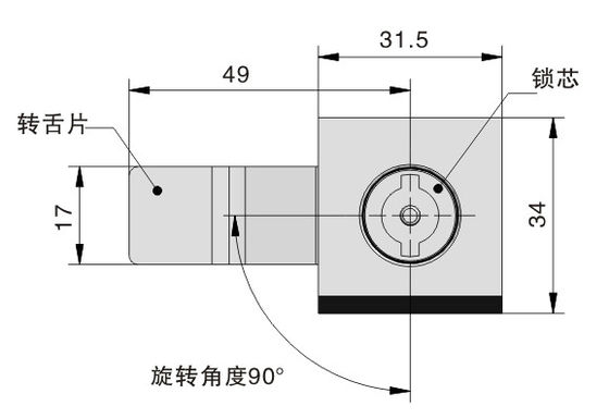 Cabinet Door Cam Quarter Turn Lock ToolBox OEM With Different Size